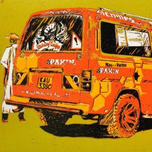 Jah Messenger - Alicia Pakin Sacco